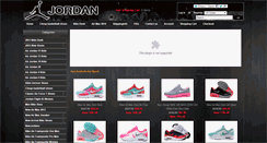 Desktop Screenshot of basketballshoebox.com