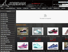Tablet Screenshot of basketballshoebox.com